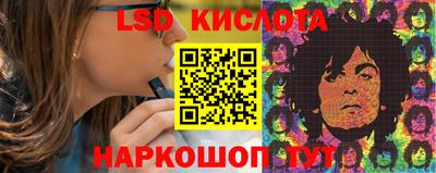 кокаин колумбия Славгород