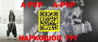 кокаин колумбия Славгород