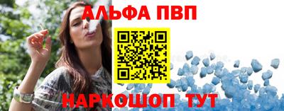 кокаин колумбия Славгород
