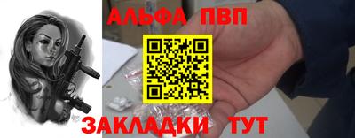 кокаин колумбия Славгород