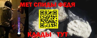 кокаин колумбия Славгород