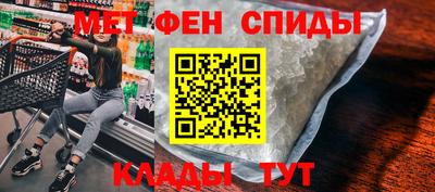 кокаин колумбия Славгород