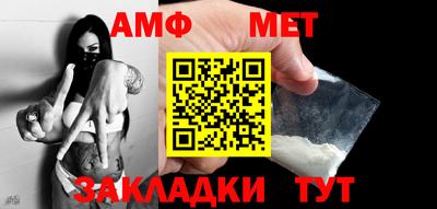 кокаин колумбия Славгород