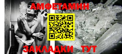 кокаин колумбия Славгород