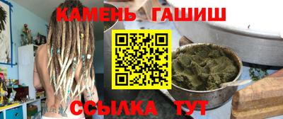 кокаин колумбия Славгород
