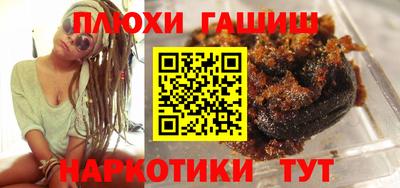 кокаин колумбия Славгород