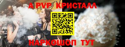 кокаин колумбия Славгород