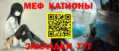 кокаин колумбия Славгород