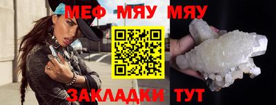 гашишное масло Среднеуральск